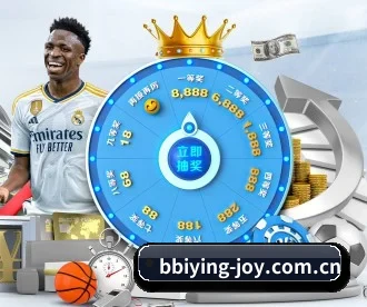 bbiying-joy.com.cn APP 深度功能